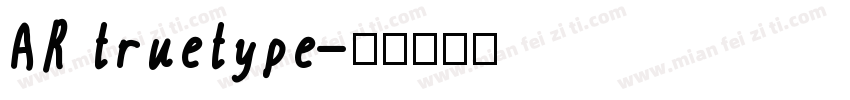 AR truetype字体转换